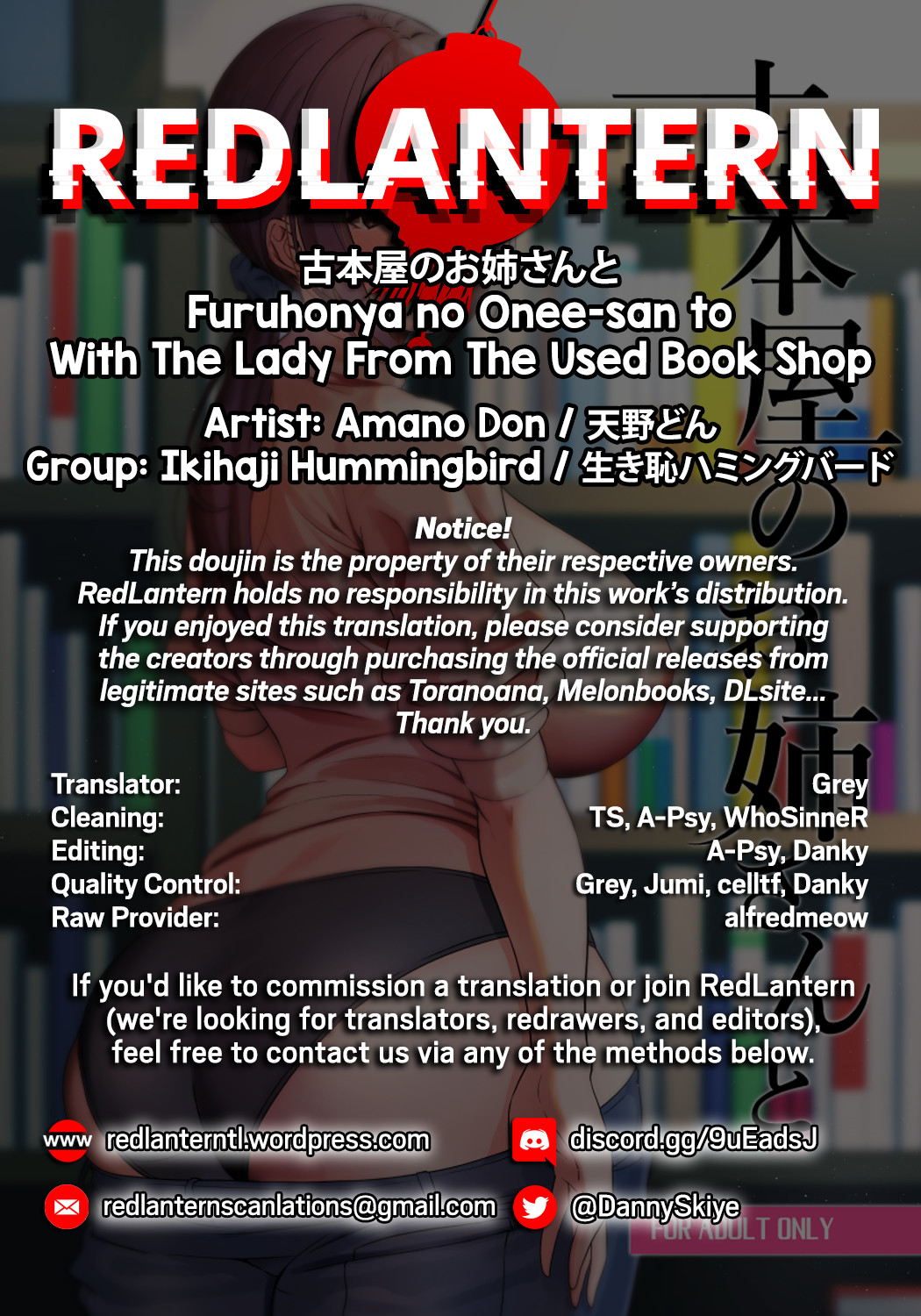 Hentai Manga Comic-With The Lady From The Used Book Shop-Read-33